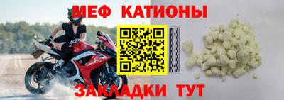 гашик Аргун