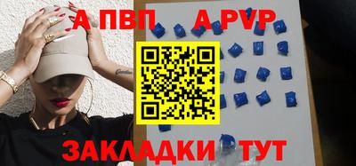 гашик Аргун