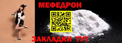 гашик Аргун