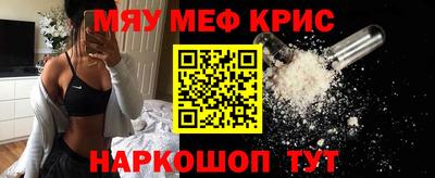 гашик Аргун