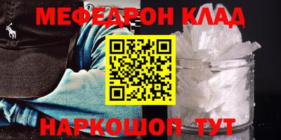 бошки Апрелевка