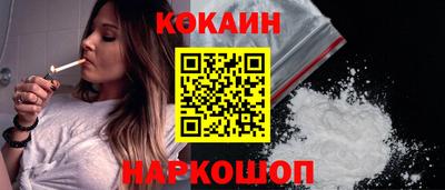 бошки Апрелевка