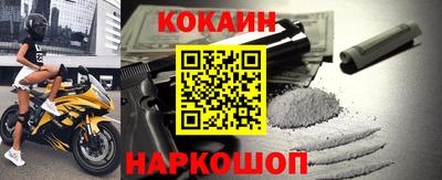бошки Апрелевка