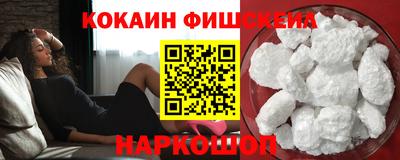 гашик Аргун