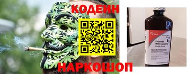 индика Апшеронск