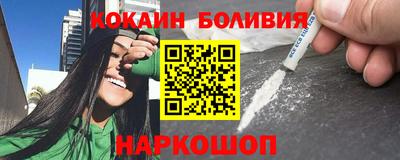 индика Апшеронск