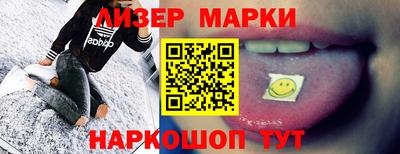 гашик Аргун