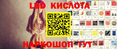 гашик Аргун