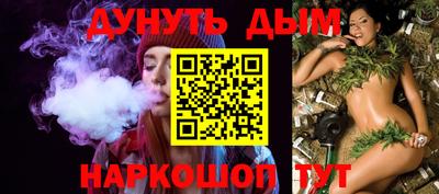 индика Апшеронск