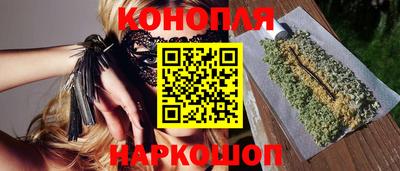 мяу мяу мука Волгодонск