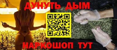 бошки Апрелевка