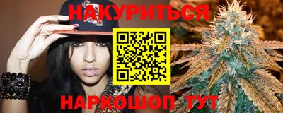 бошки Апрелевка
