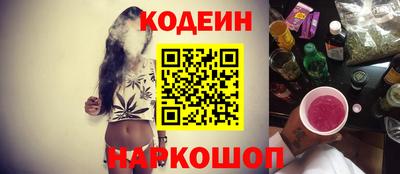 бошки Апрелевка