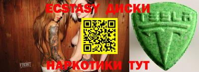 гашик Аргун