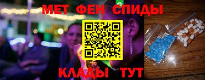 бошки Апрелевка