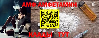 бошки Апрелевка