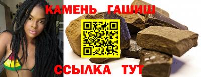 бошки Апрелевка