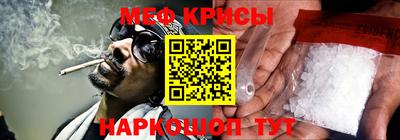 гашик Аргун