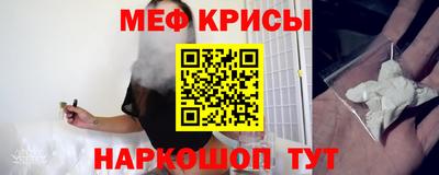 бошки Апрелевка